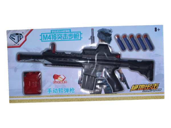 Fusil de Asalto M416