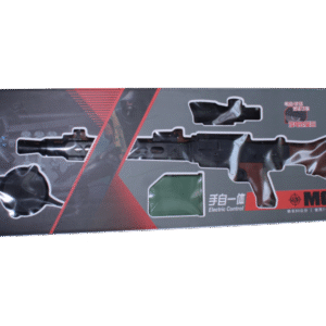 Fusil MG3