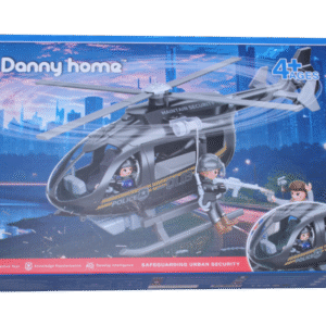Danny Home Police Series