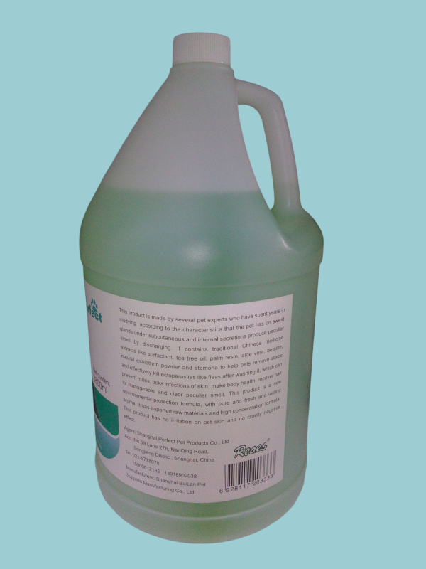 Shampoo para mascotas. Galón.