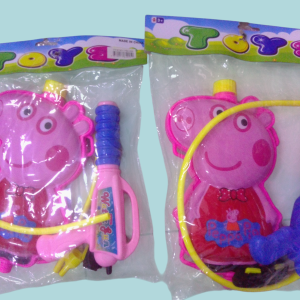 Pistola de agua de Peppa pig.