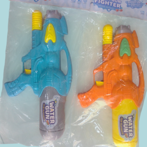 Pistola de agua espacial.