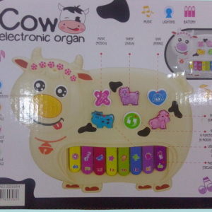 Organo electrónico
