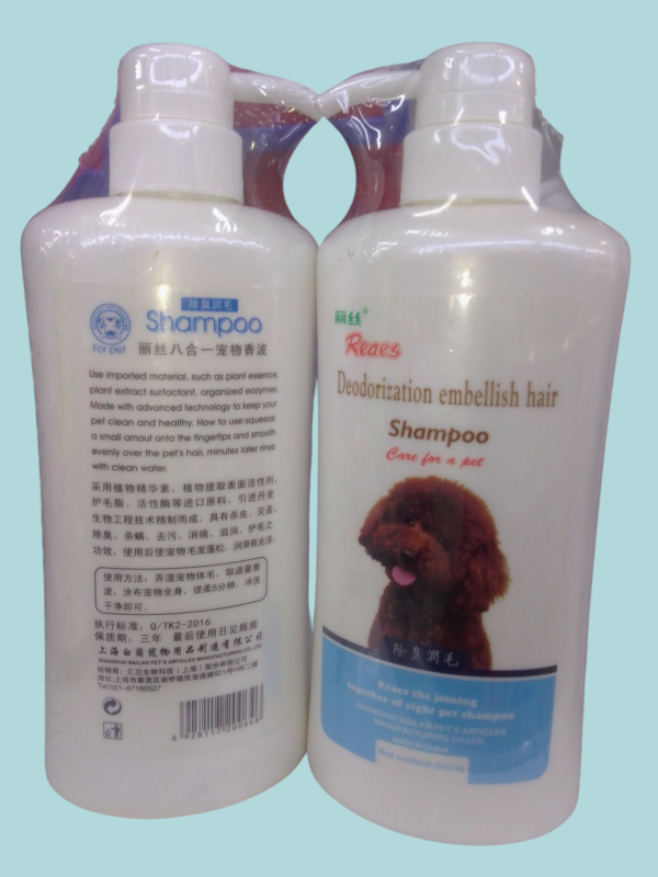 Champú para mascotas. - Imagen 2