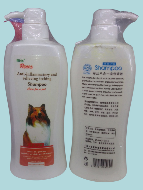Champú para mascotas. - Imagen 2