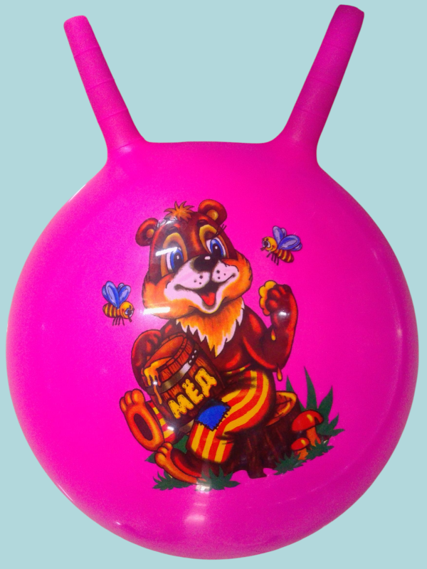 Pelotas brinca,brinca. - Imagen 2