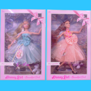 MUÑECA DE VESTIR. DANNY GIRL.