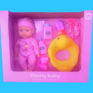 BEBITO ES HORA DEL BAÑO. DANNY BABY.