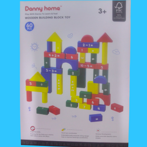 JUEGO INTERACTIVO. DANNY HOME.