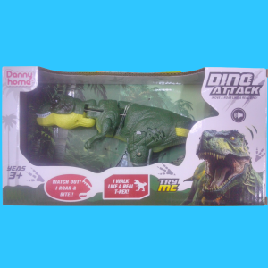 DINOSAURIO T REX. DANNY HOME.