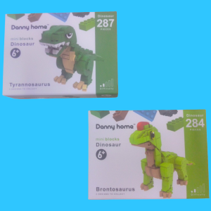 MINI BLOCKS. DANNY HOME.