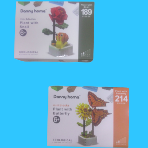 MINI BLOCKS. DANNY HOME.