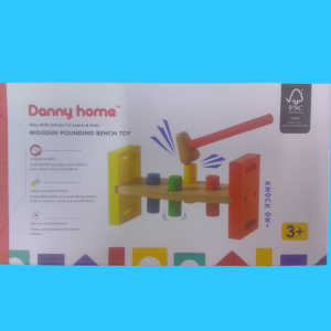 JUEGO INTERACTIVO. DANNY HOME.