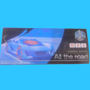 ALL THE ROAD. CLASSIC SERIES.