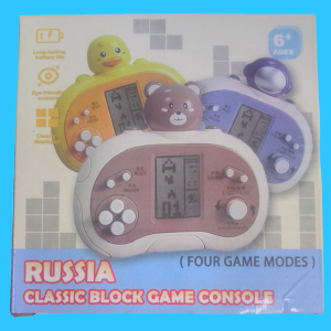 CONSOLA PORTÁTIL. JUEGO DE BOLSILLO