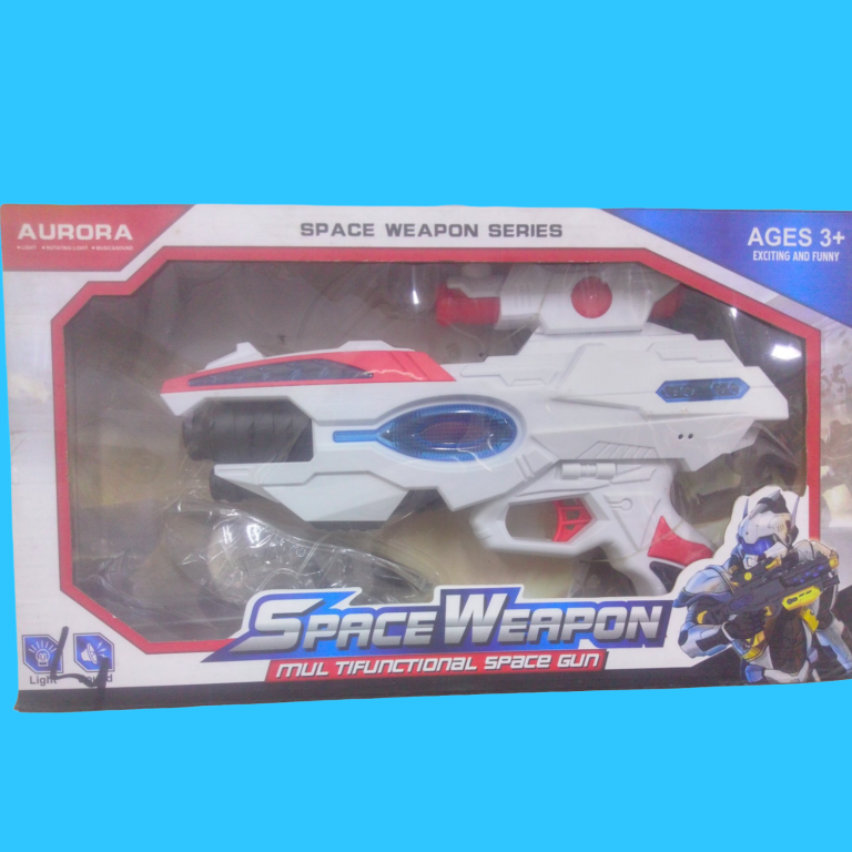 SPACE WEAPON.