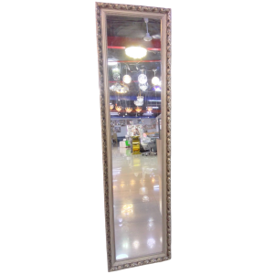 Espejo rectángular.