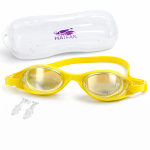 Lentes de Natación con Estuche y Tapones para Oídos
