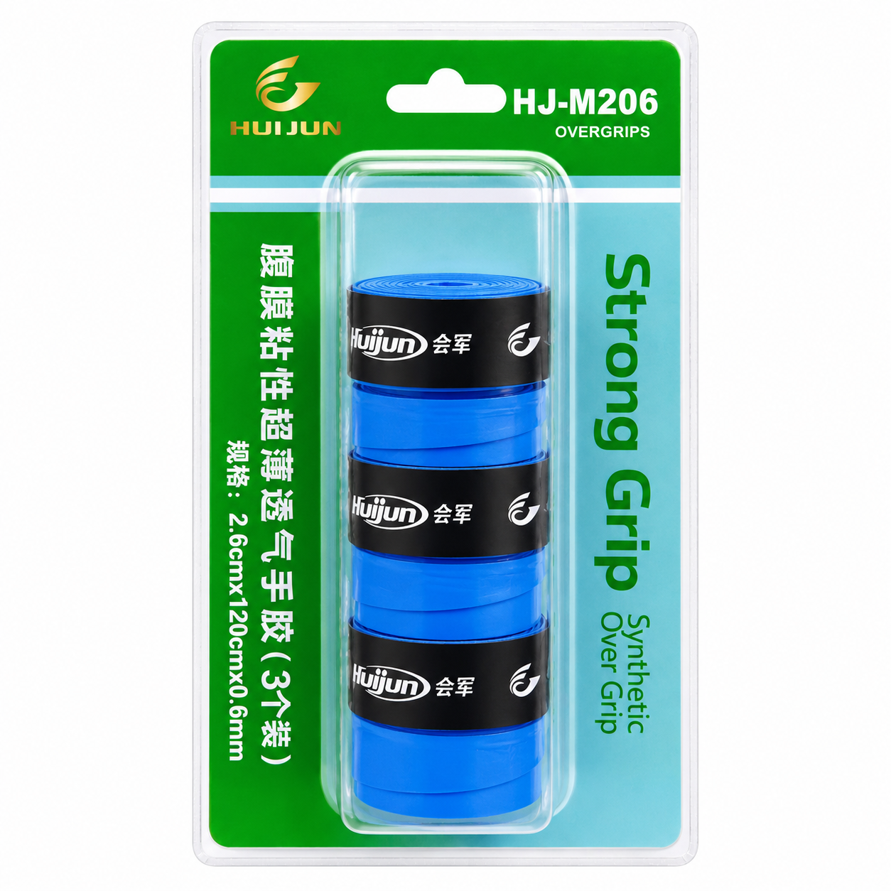 Set de Cintas de Agarre Huijun 3 und