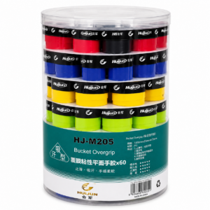 Set de Cintas de Agarre Huijun 60 Und