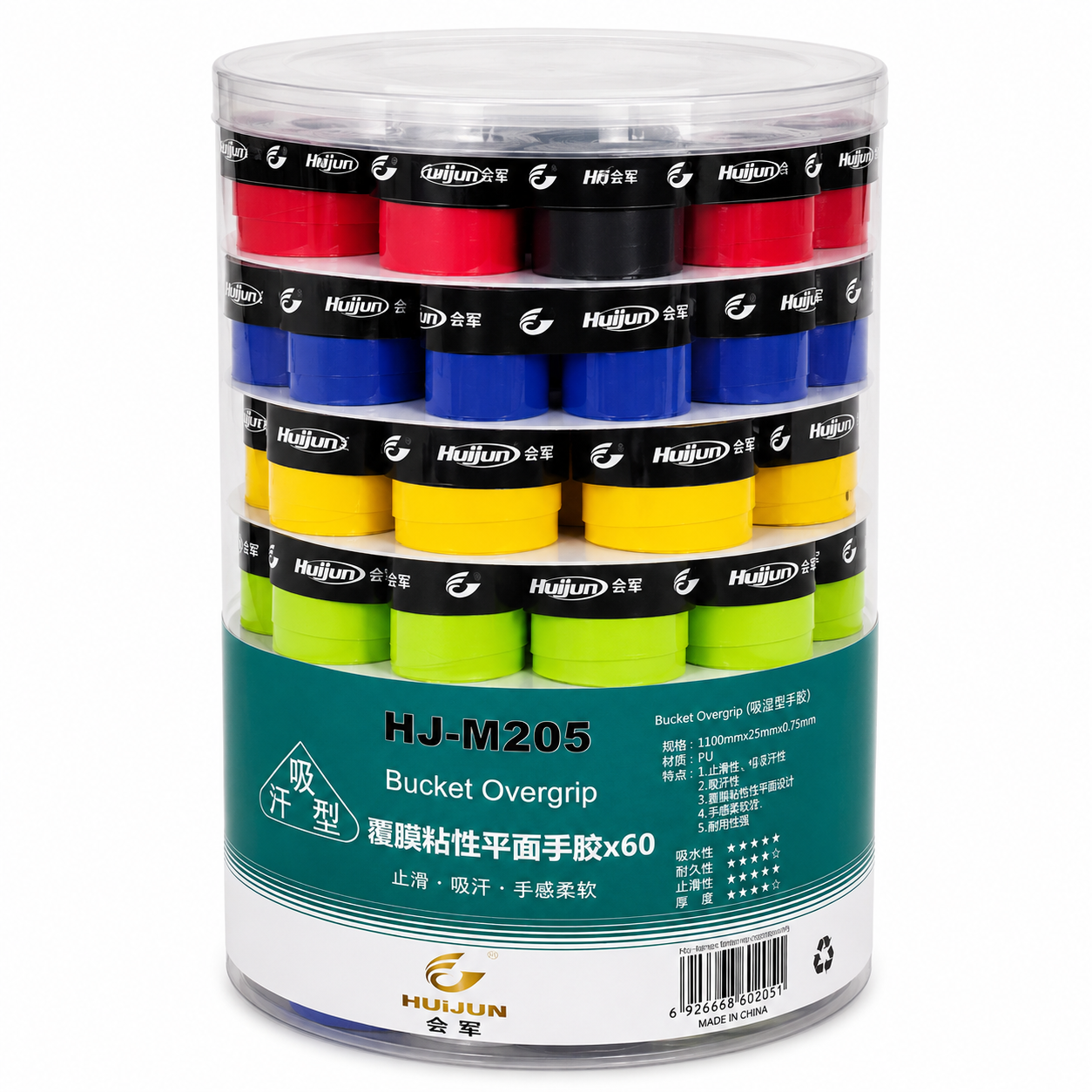Set de Cintas de Agarre Huijun 60 Und