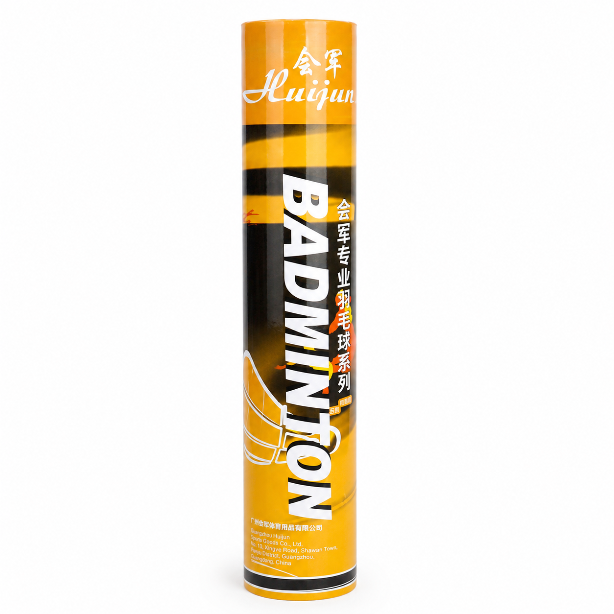 Tubo de Volantes para Bádminton Huijun