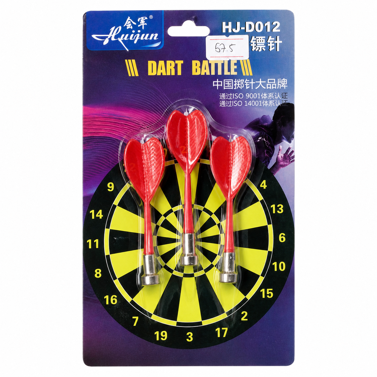 Juego de 3 Dardos Dart Battle