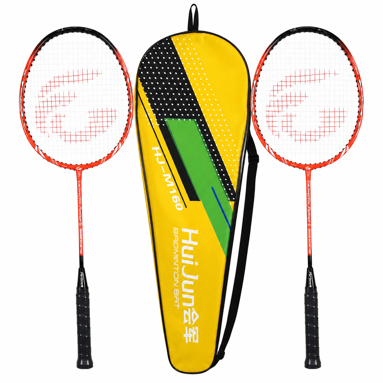Set de Bádminton Huijun HJ-M160 con 2 Raquetas y Funda